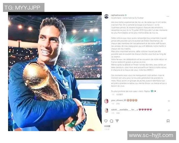 足球明星的儿女们如何在绿茵场上继承父辈的荣耀与梦想