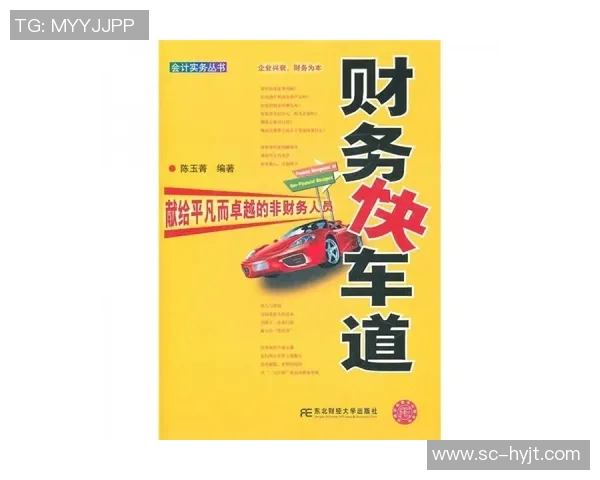 景菡一的成长之路与梦想追寻:从平凡到卓越的蜕变故事 景菡一的成长之路与梦想追寻:从平凡到卓越的蜕变故事