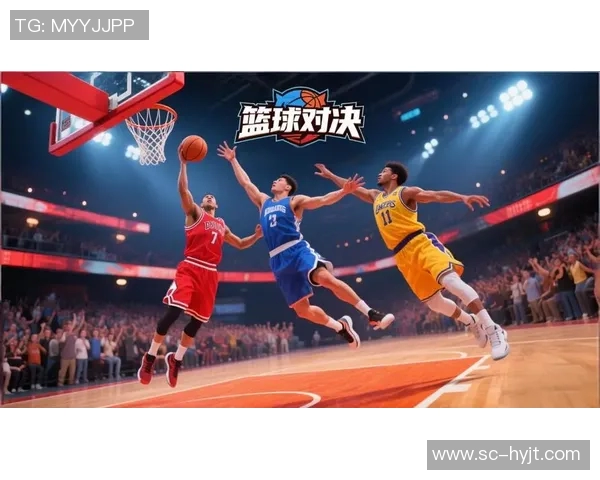 明星篮球在线带你领略篮球世界的精彩瞬间与明星球员的热血对决