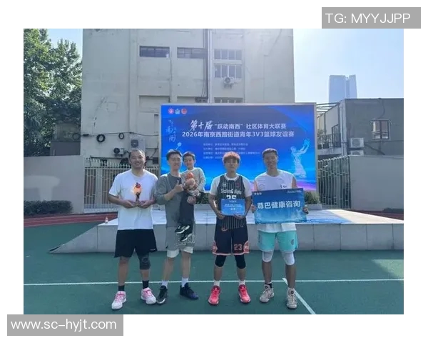 篮球明星齐聚一堂合照展现友谊与竞技精神的精彩瞬间